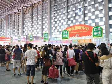 洛阳家博会现场图之三